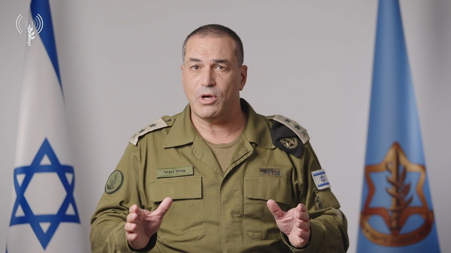 דבריו של הרמטכ"ל הערב | צפו