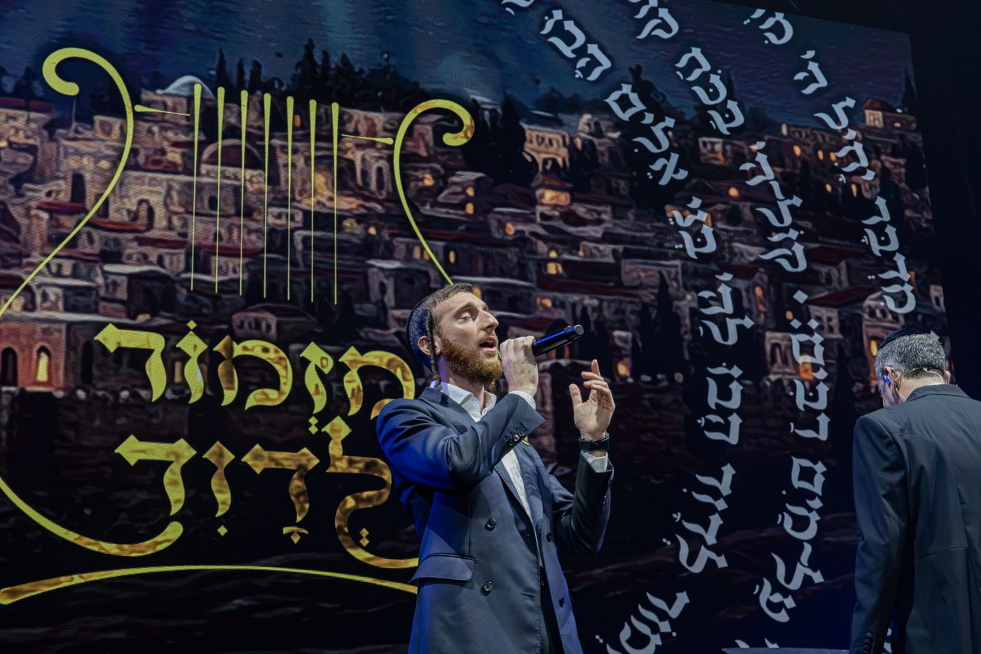 חסידות בקלאס - מופע המוזיקה המושקע והיקר בישראל במוזיקה החסידית והיהודית