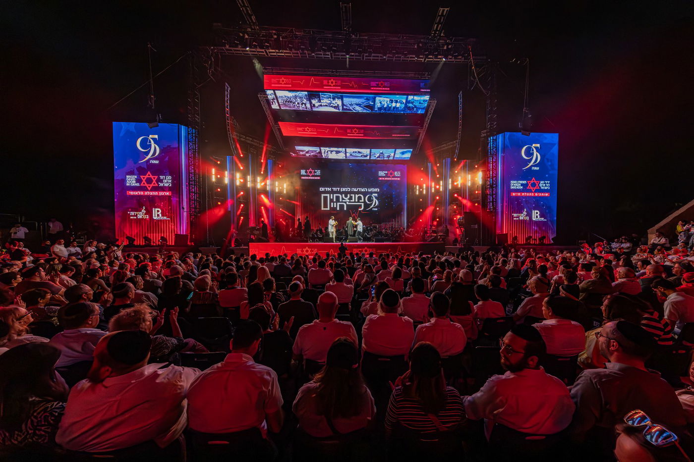 חסידות בקלאס - מופע המוזיקה המושקע והיקר בישראל במוזיקה החסידית והיהודית