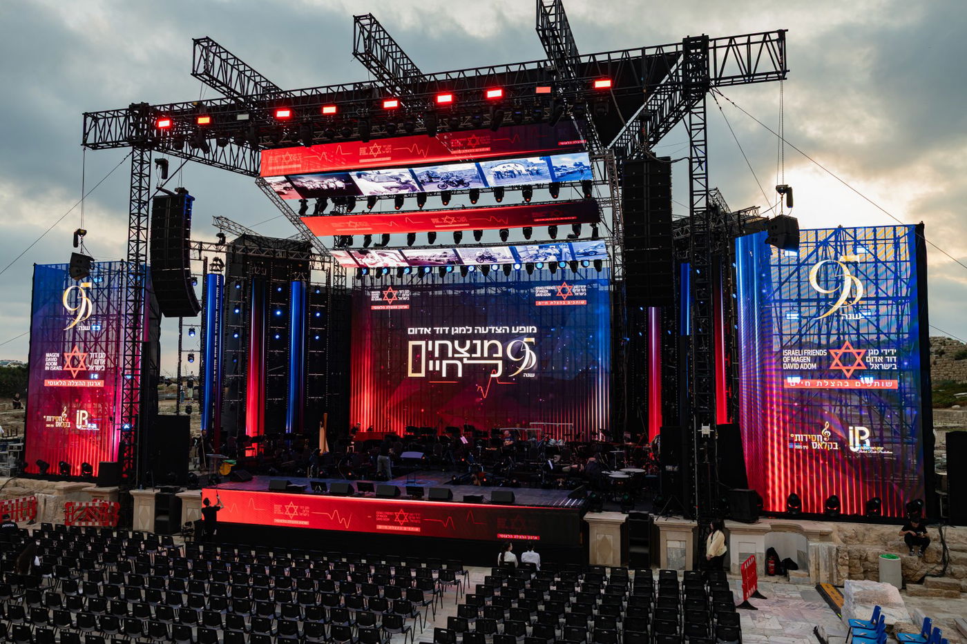 חסידות בקלאס - מופע המוזיקה המושקע והיקר בישראל במוזיקה החסידית והיהודית