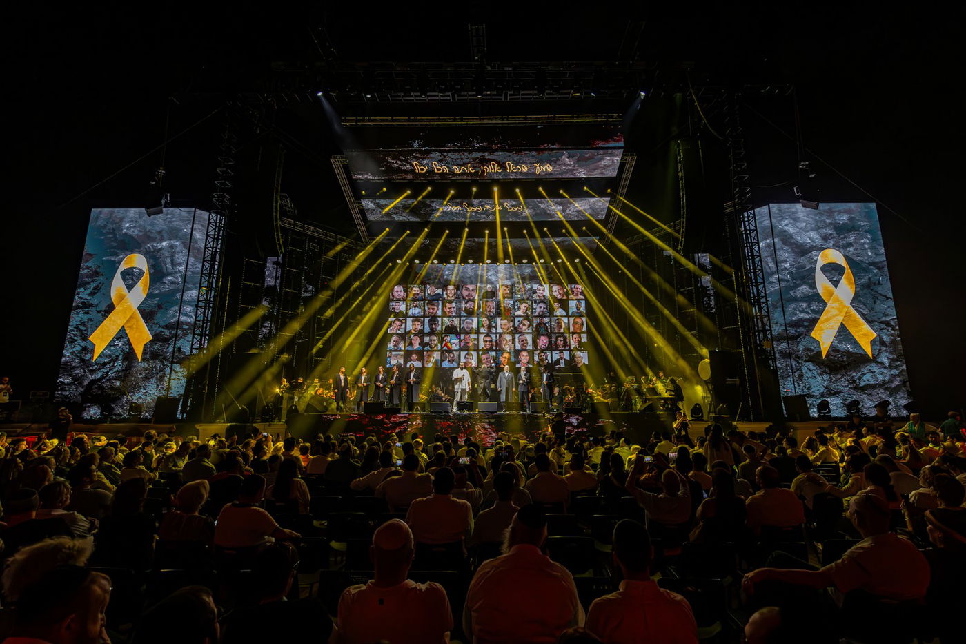 חסידות בקלאס - מופע המוזיקה המושקע והיקר בישראל במוזיקה החסידית והיהודית