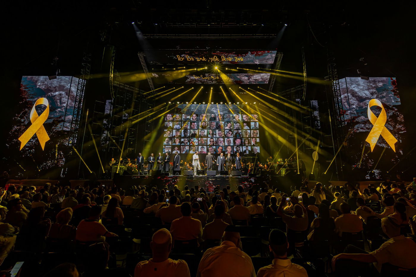 חסידות בקלאס - מופע המוזיקה המושקע והיקר בישראל במוזיקה החסידית והיהודית