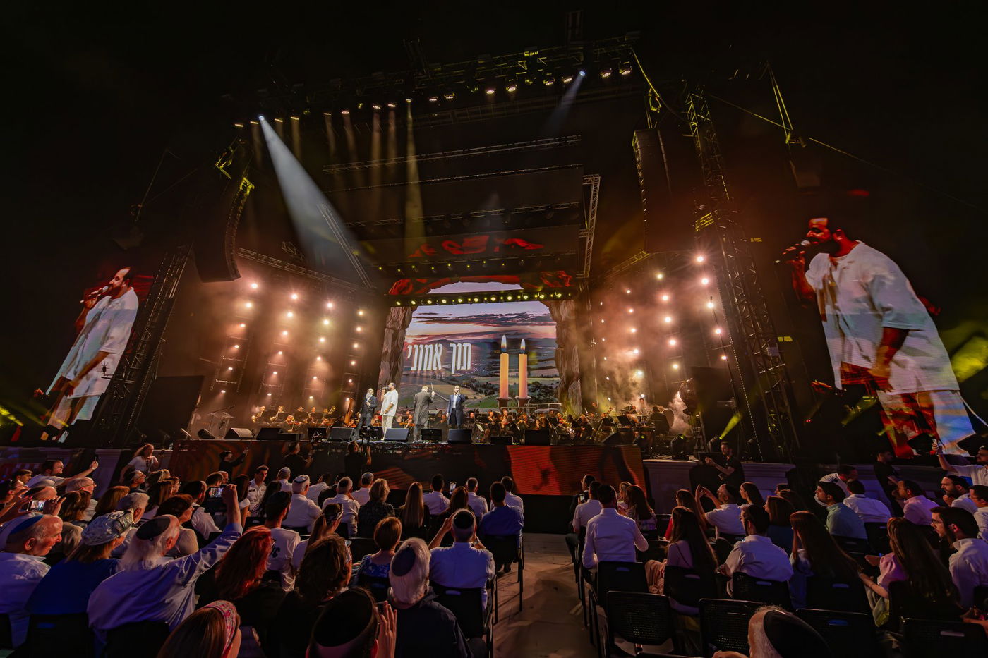 חסידות בקלאס - מופע המוזיקה המושקע והיקר בישראל במוזיקה החסידית והיהודית