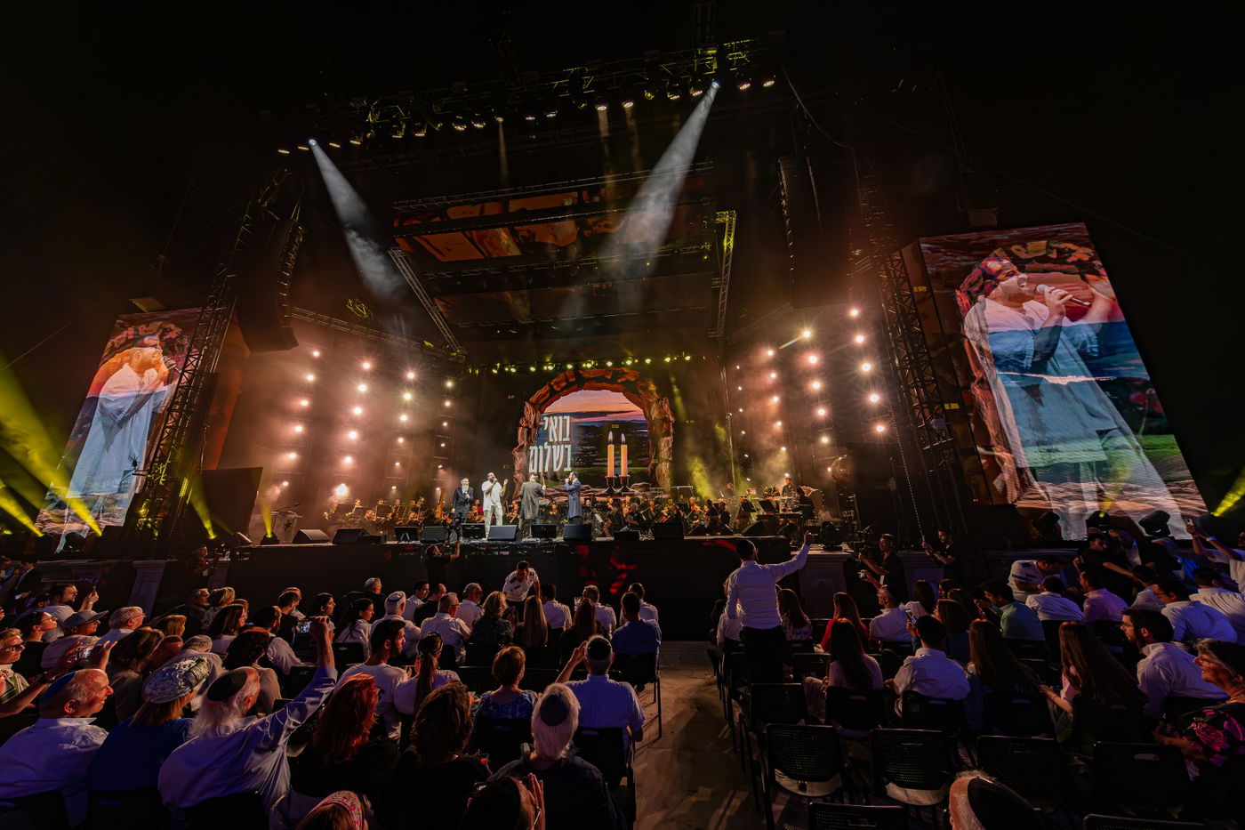 חסידות בקלאס - מופע המוזיקה המושקע והיקר בישראל במוזיקה החסידית והיהודית