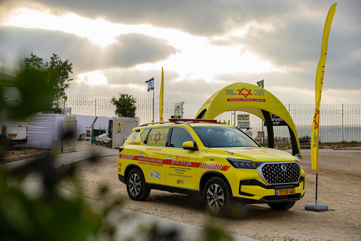 חסידות בקלאס - מופע המוזיקה המושקע והיקר בישראל במוזיקה החסידית והיהודית