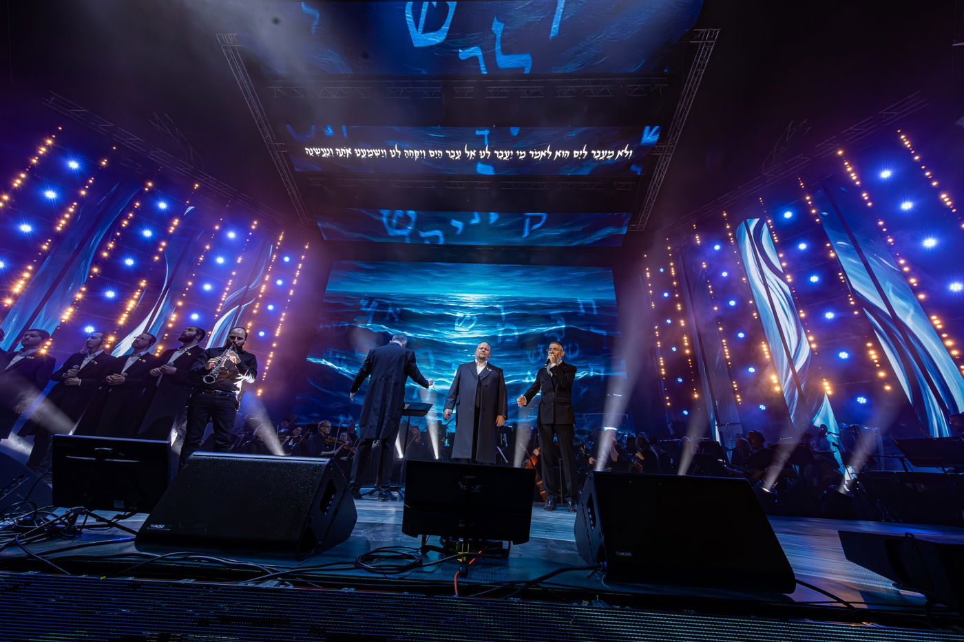 חסידות בקלאס - מופע המוזיקה המושקע והיקר בישראל במוזיקה החסידית והיהודית