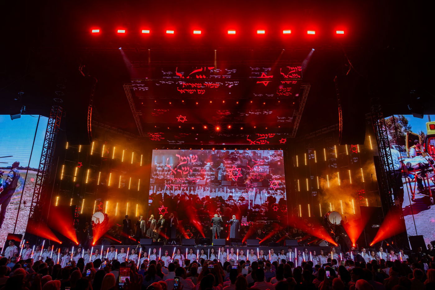 חסידות בקלאס - מופע המוזיקה המושקע והיקר בישראל במוזיקה החסידית והיהודית