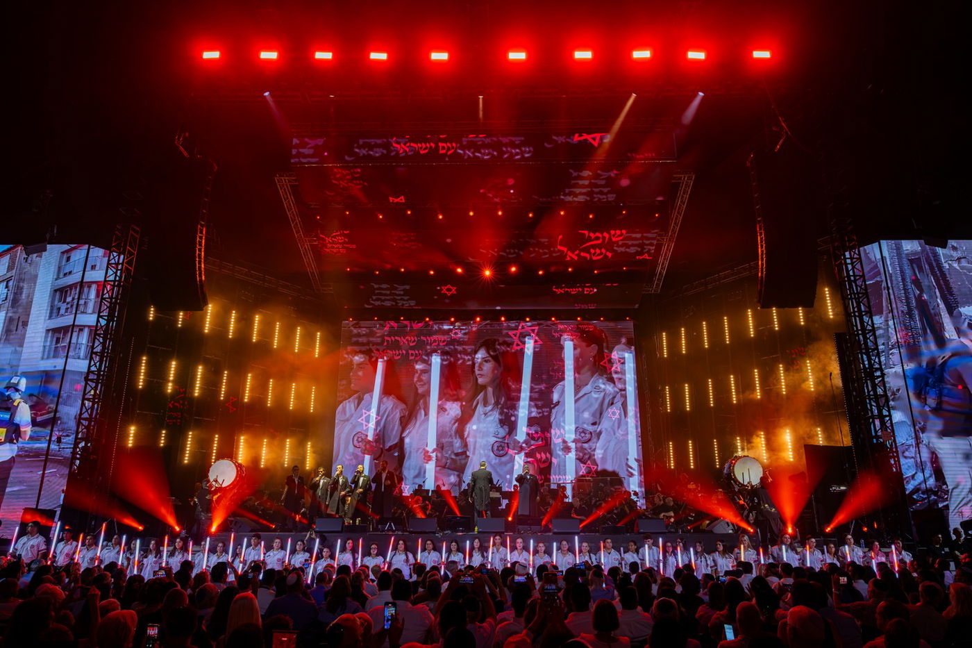 חסידות בקלאס - מופע המוזיקה המושקע והיקר בישראל במוזיקה החסידית והיהודית