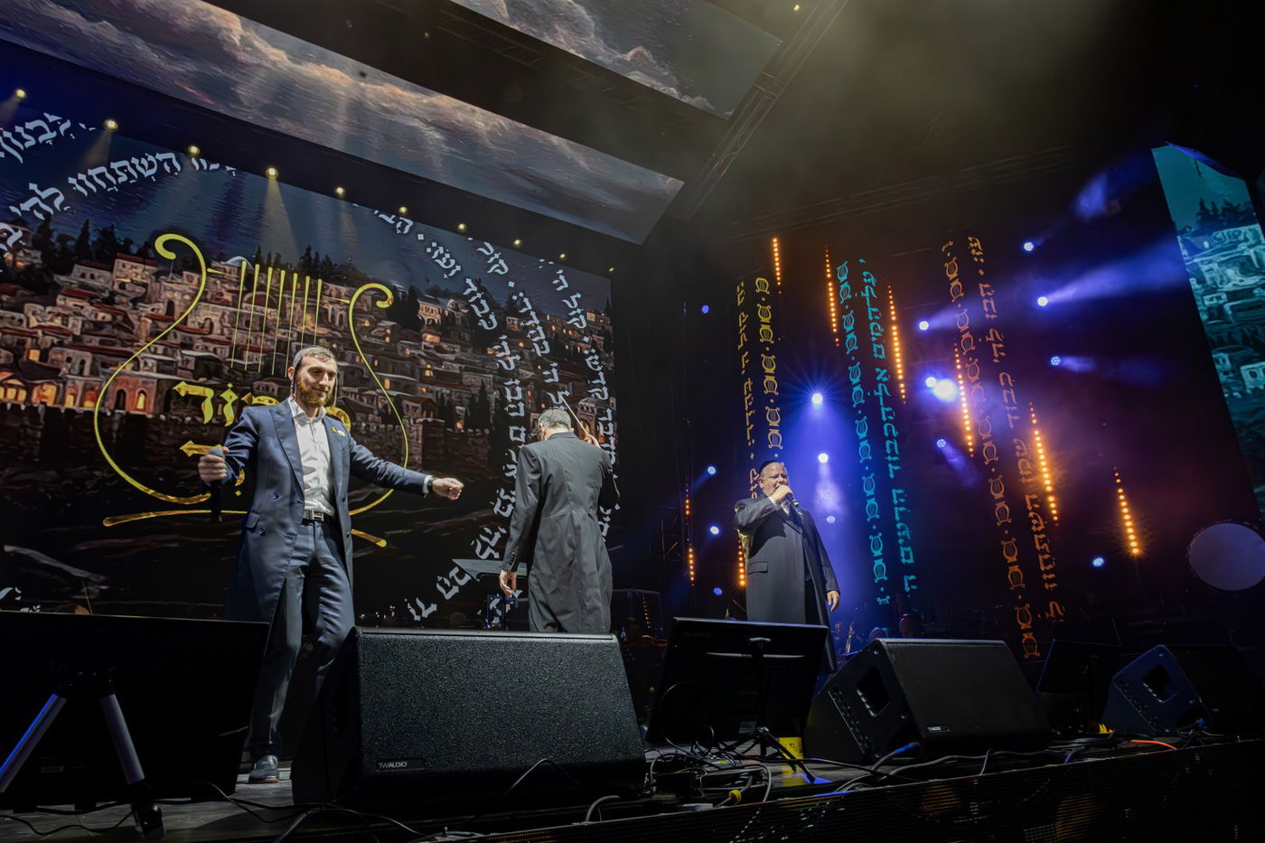 חסידות בקלאס - מופע המוזיקה המושקע והיקר בישראל במוזיקה החסידית והיהודית