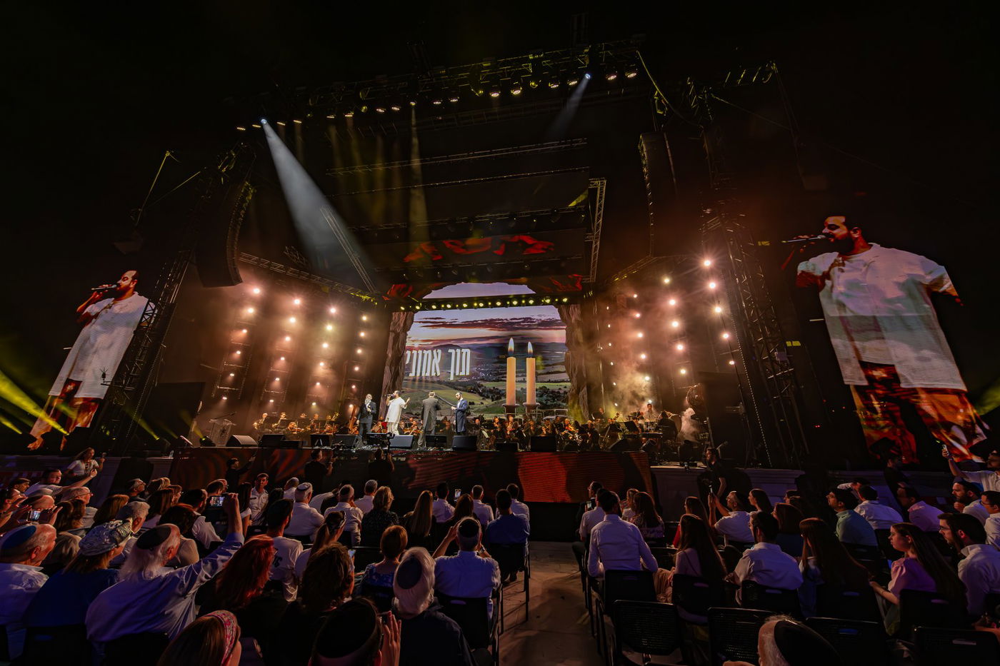 חסידות בקלאס - מופע המוזיקה המושקע והיקר בישראל במוזיקה החסידית והיהודית