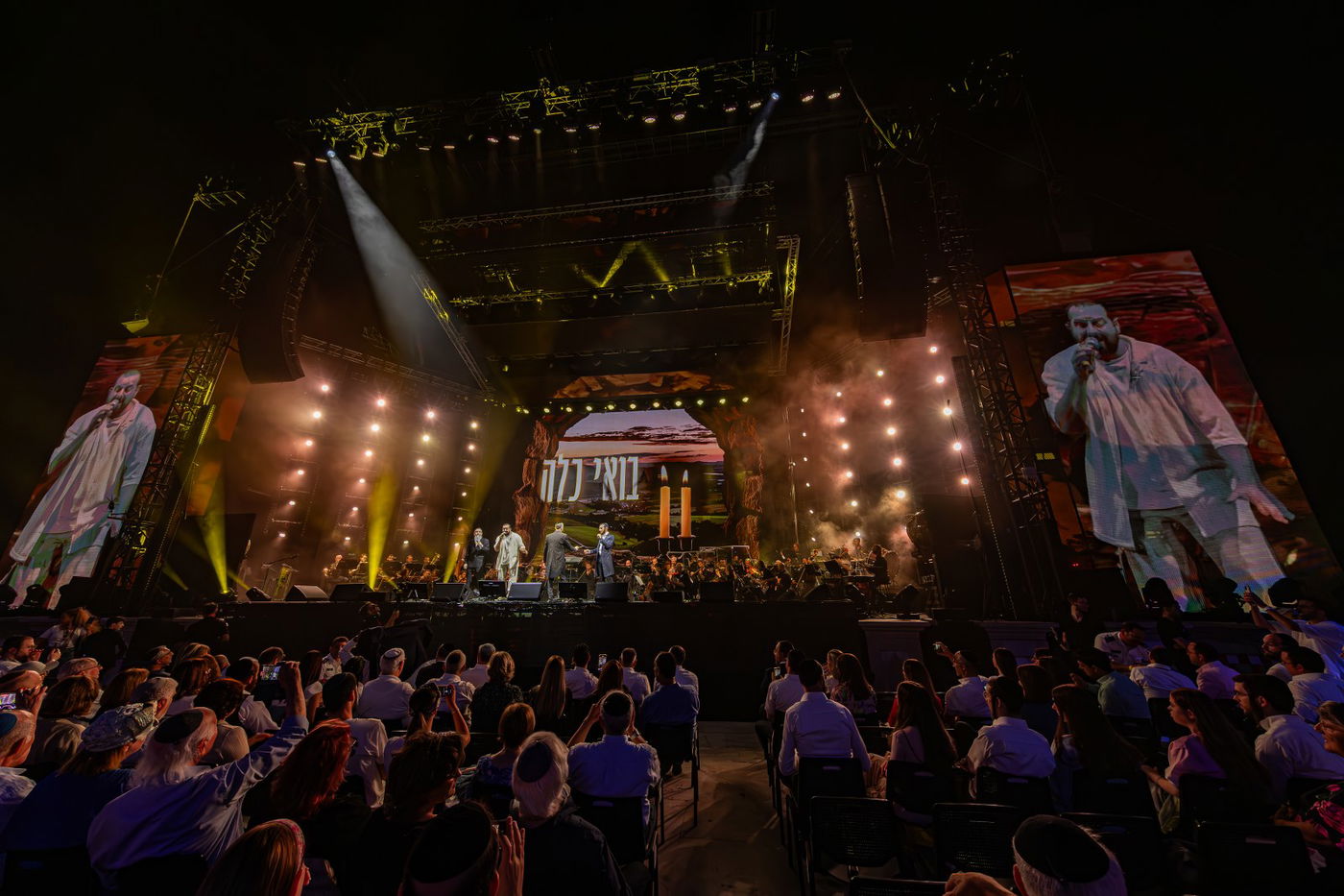 חסידות בקלאס - מופע המוזיקה המושקע והיקר בישראל במוזיקה החסידית והיהודית