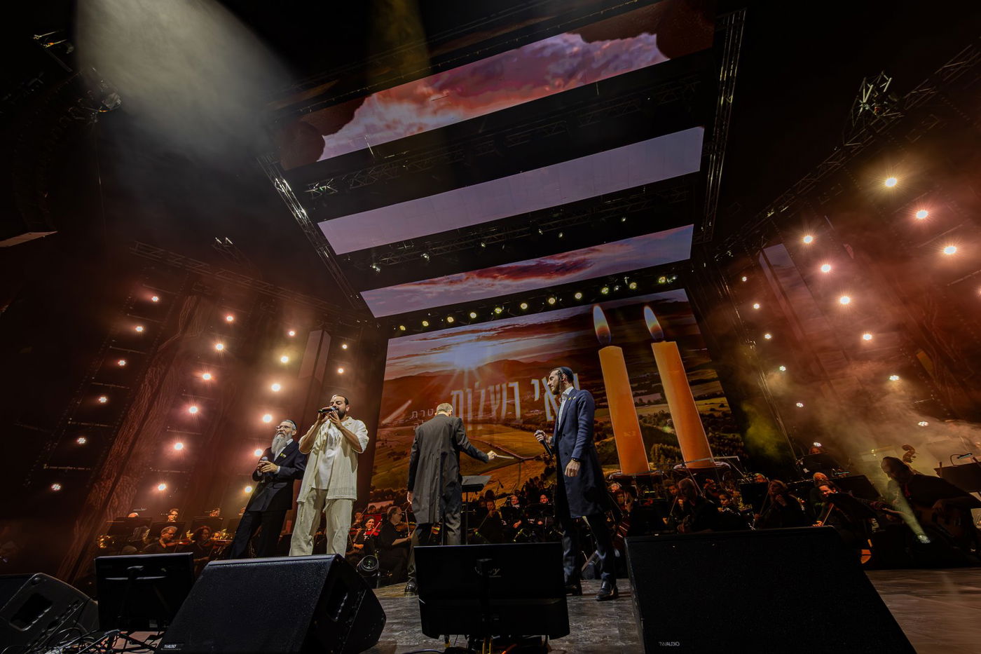 חסידות בקלאס - מופע המוזיקה המושקע והיקר בישראל במוזיקה החסידית והיהודית