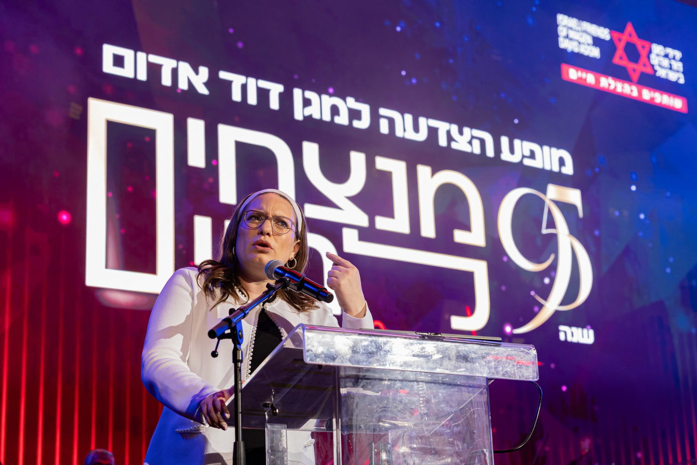 חסידות בקלאס - מופע המוזיקה המושקע והיקר בישראל במוזיקה החסידית והיהודית