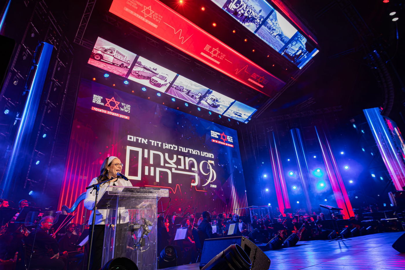 חסידות בקלאס - מופע המוזיקה המושקע והיקר בישראל במוזיקה החסידית והיהודית