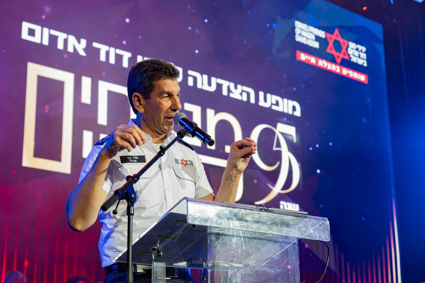 חסידות בקלאס - מופע המוזיקה המושקע והיקר בישראל במוזיקה החסידית והיהודית