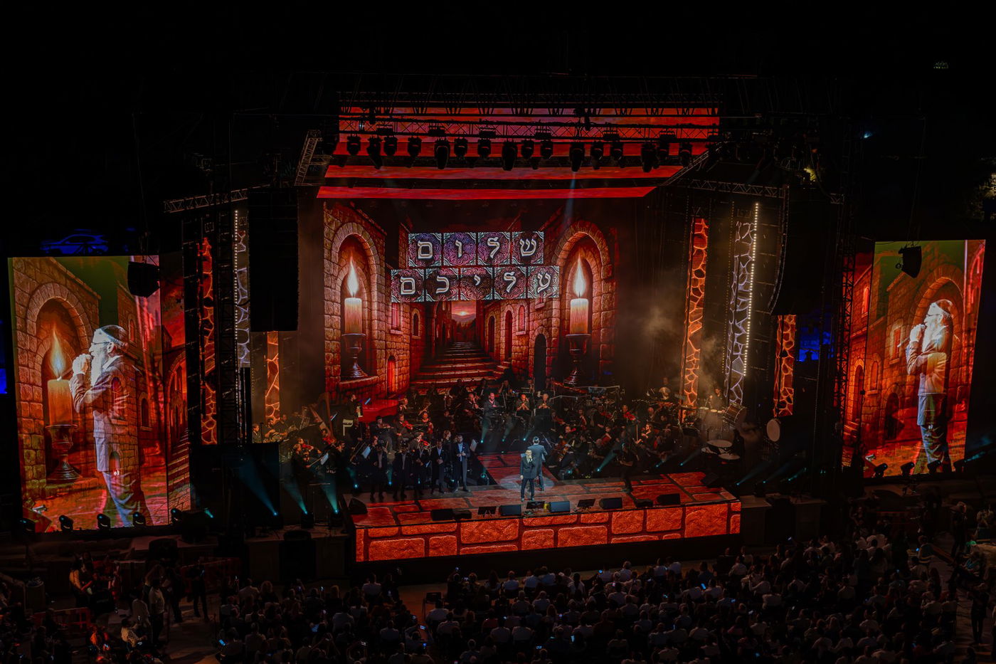 חסידות בקלאס - מופע המוזיקה המושקע והיקר בישראל במוזיקה החסידית והיהודית