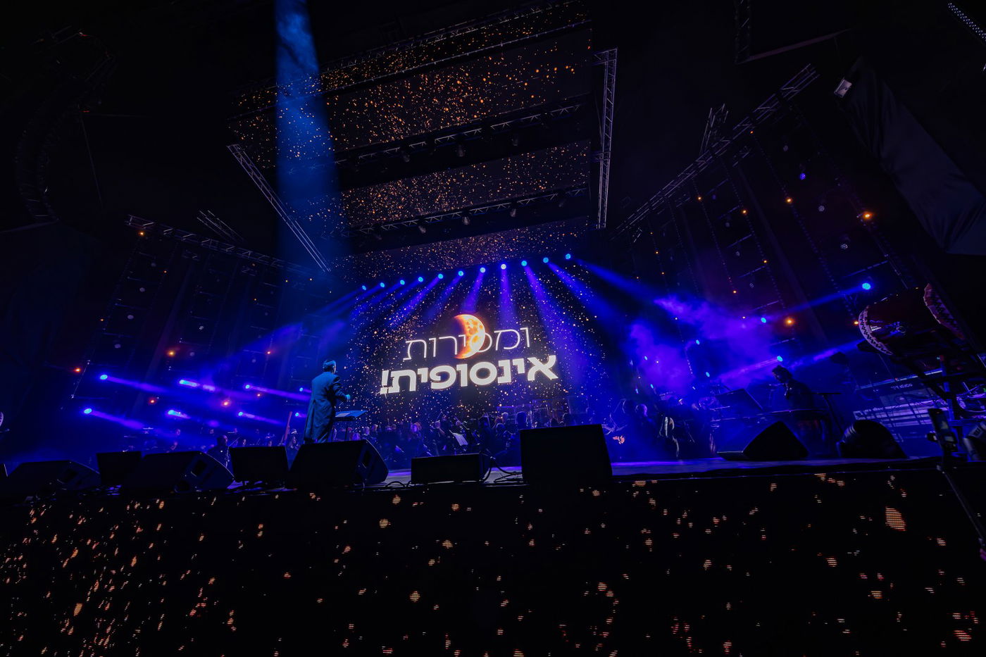 חסידות בקלאס - מופע המוזיקה המושקע והיקר בישראל במוזיקה החסידית והיהודית