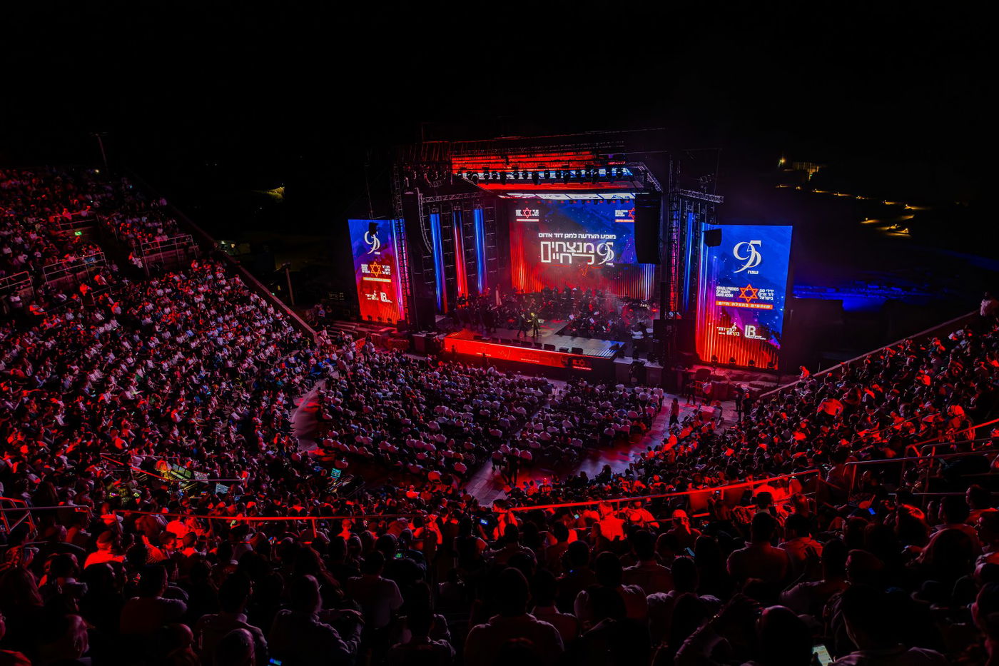 חסידות בקלאס - מופע המוזיקה המושקע והיקר בישראל במוזיקה החסידית והיהודית