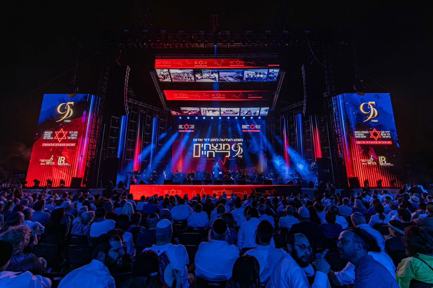 חסידות בקלאס - מופע המוזיקה המושקע והיקר בישראל במוזיקה החסידית והיהודית