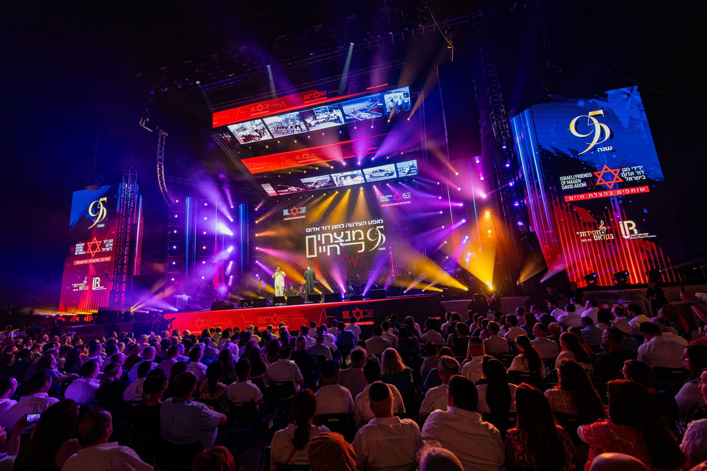 חסידות בקלאס - מופע המוזיקה המושקע והיקר בישראל במוזיקה החסידית והיהודית