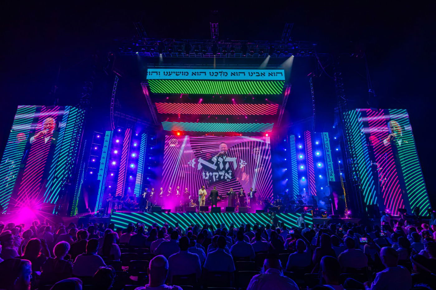 חסידות בקלאס - מופע המוזיקה המושקע והיקר בישראל במוזיקה החסידית והיהודית