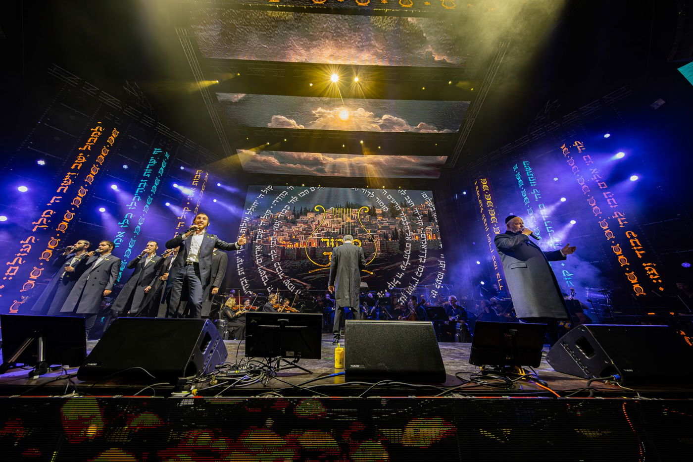 חסידות בקלאס - מופע המוזיקה המושקע והיקר בישראל במוזיקה החסידית והיהודית