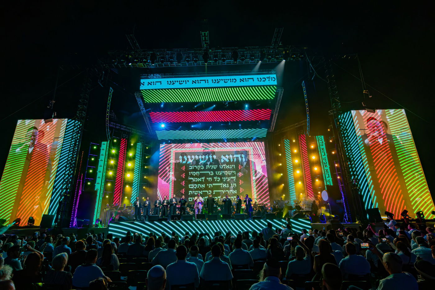 חסידות בקלאס - מופע המוזיקה המושקע והיקר בישראל במוזיקה החסידית והיהודית