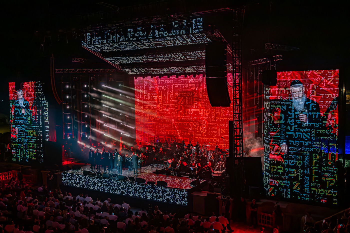 חסידות בקלאס - מופע המוזיקה המושקע והיקר בישראל במוזיקה החסידית והיהודית