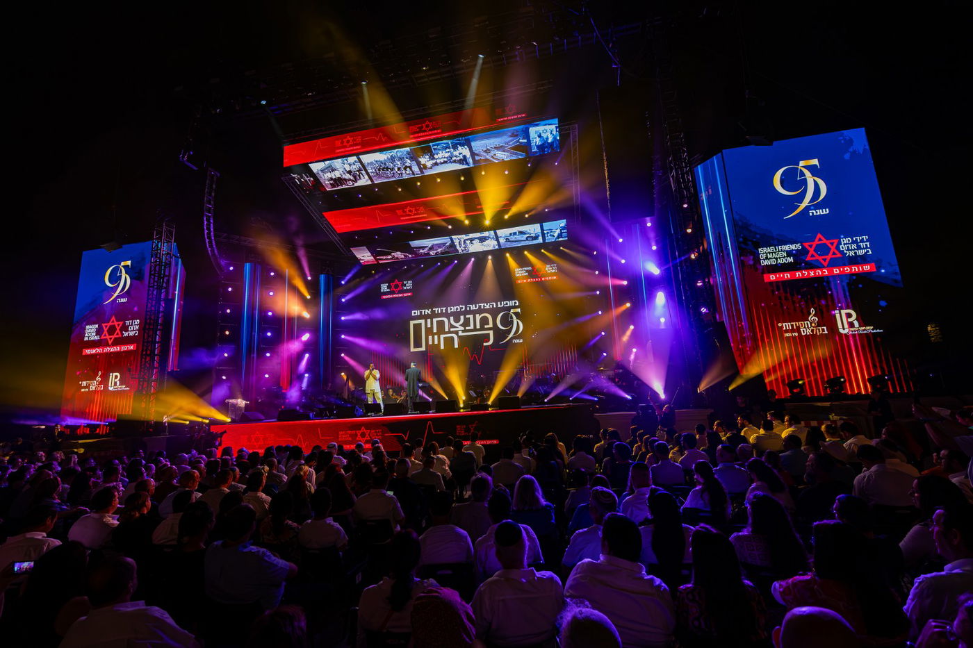 חסידות בקלאס - מופע המוזיקה המושקע והיקר בישראל במוזיקה החסידית והיהודית