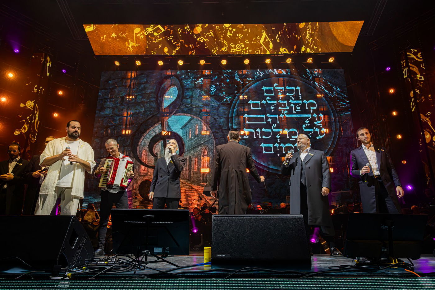 חסידות בקלאס - מופע המוזיקה המושקע והיקר בישראל במוזיקה החסידית והיהודית