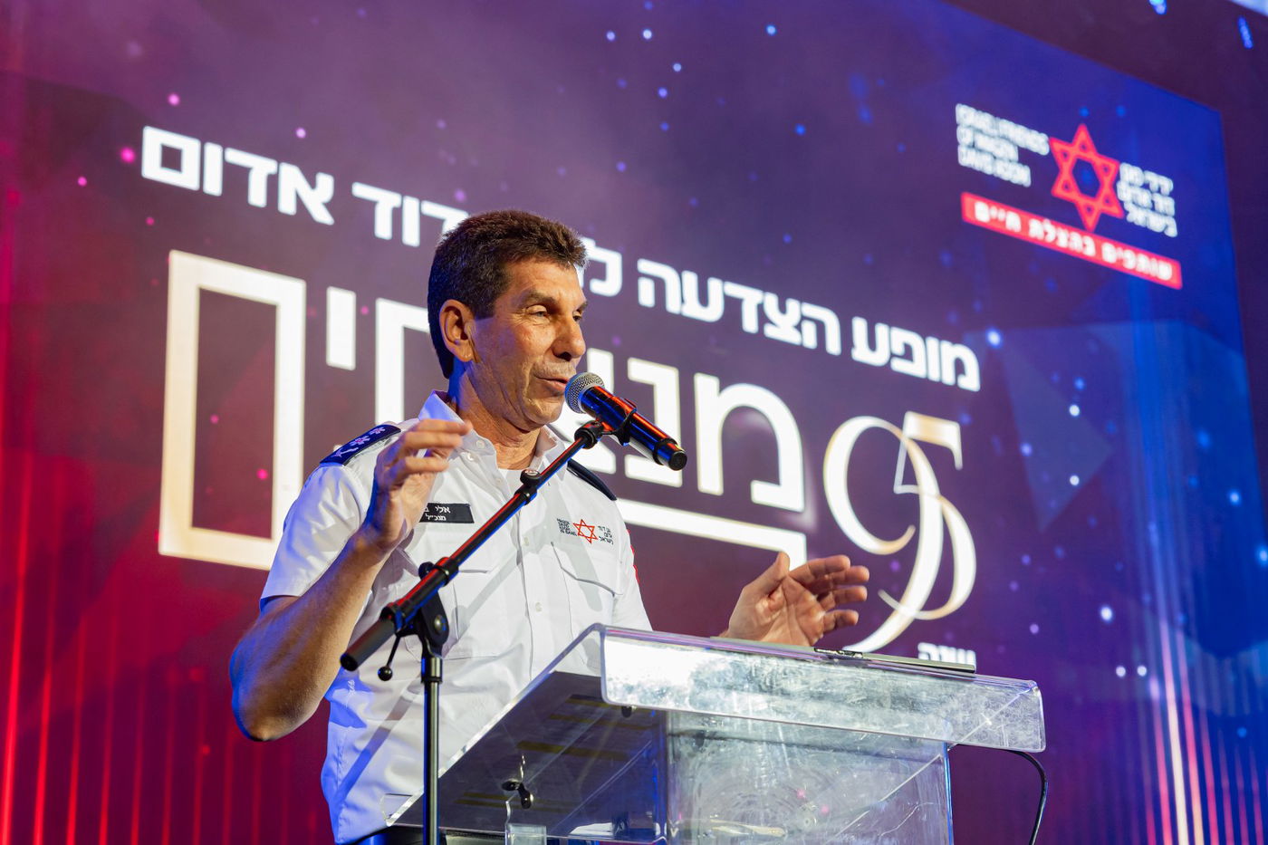 חסידות בקלאס - מופע המוזיקה המושקע והיקר בישראל במוזיקה החסידית והיהודית