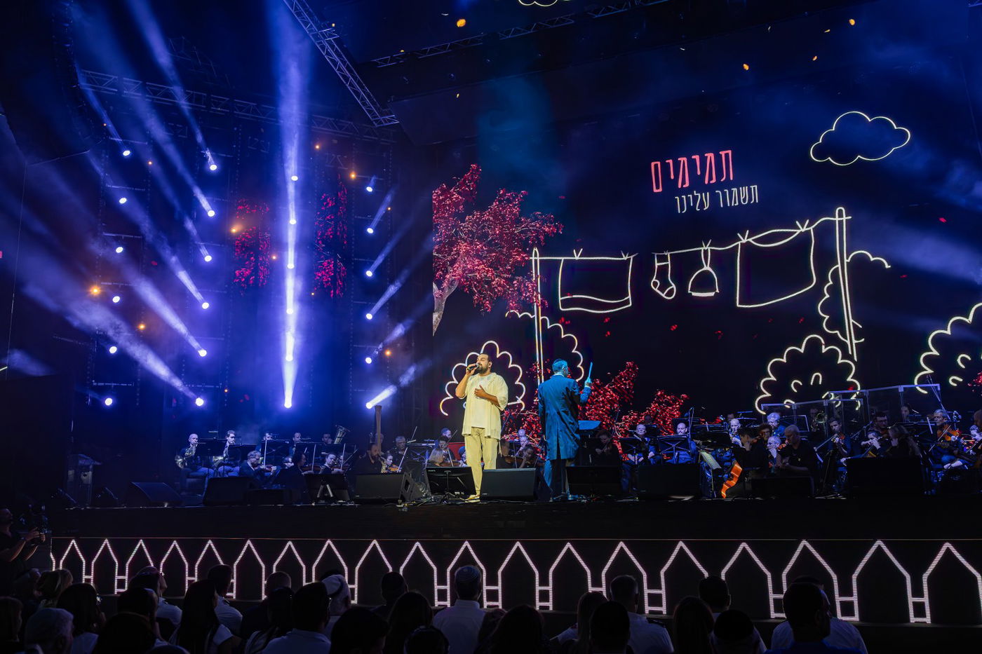 חסידות בקלאס - מופע המוזיקה המושקע והיקר בישראל במוזיקה החסידית והיהודית