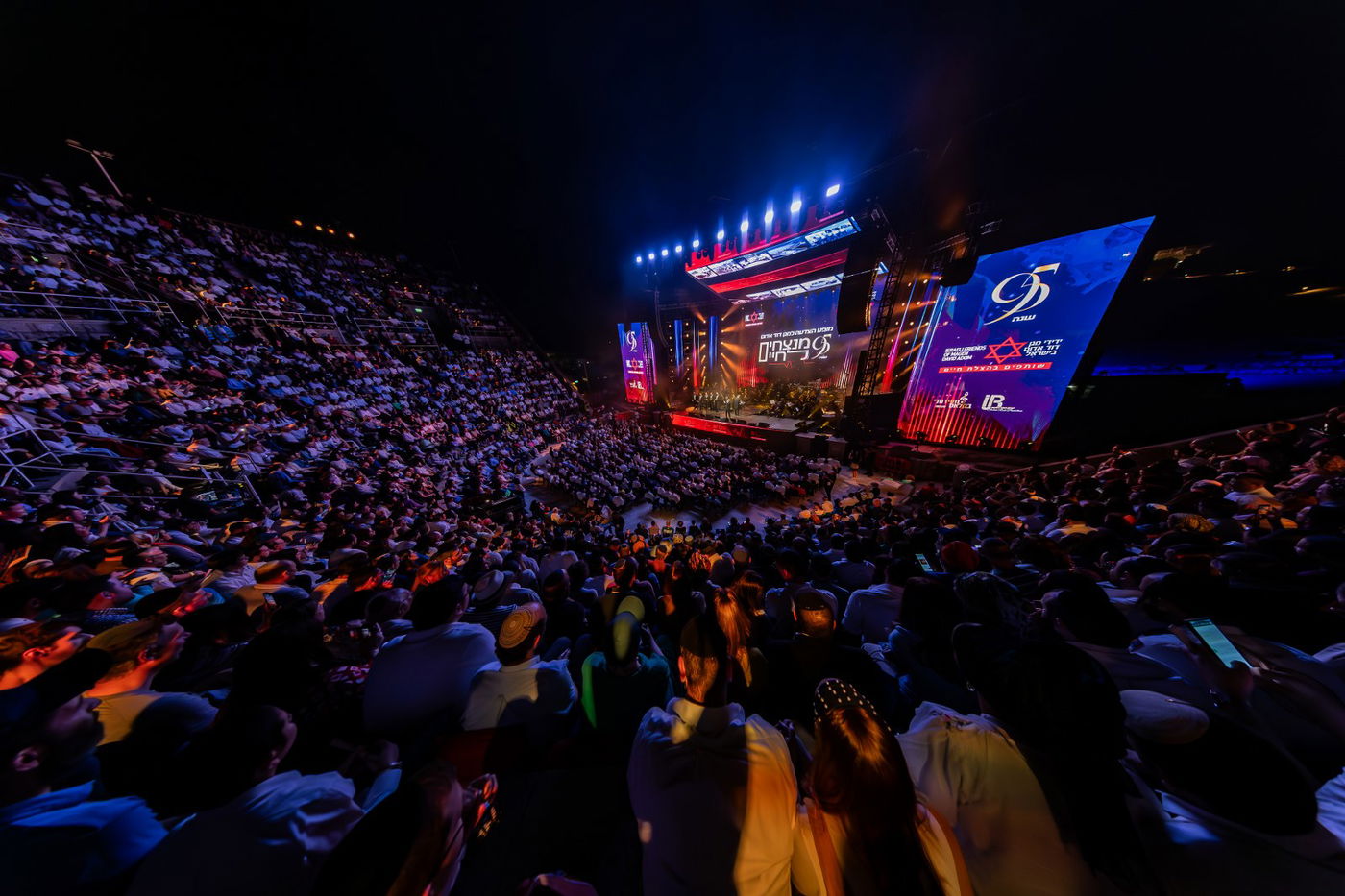 חסידות בקלאס - מופע המוזיקה המושקע והיקר בישראל במוזיקה החסידית והיהודית