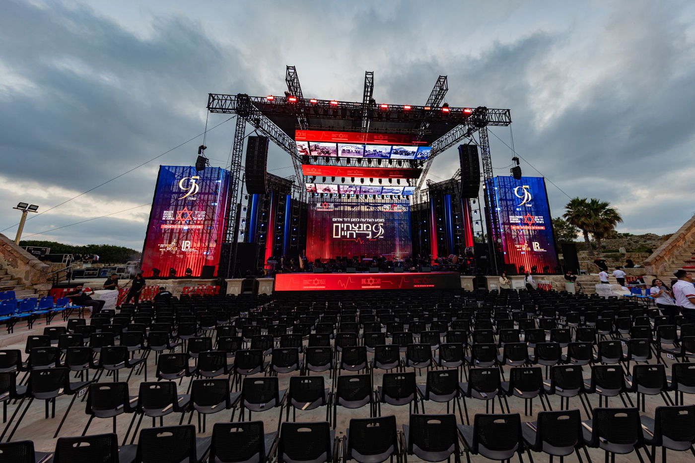 חסידות בקלאס - מופע המוזיקה המושקע והיקר בישראל במוזיקה החסידית והיהודית