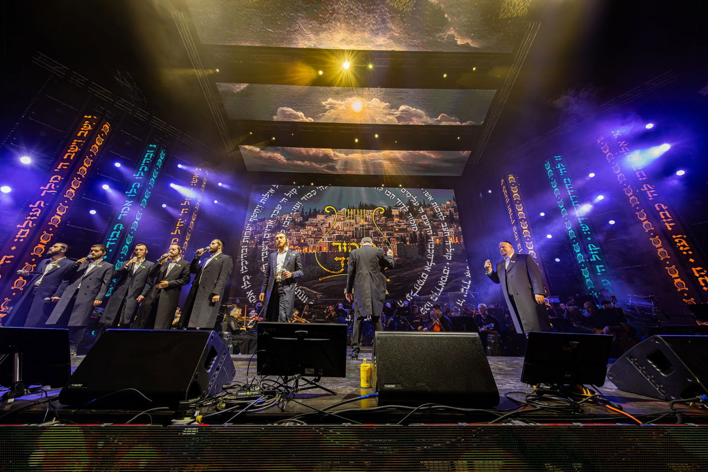 חסידות בקלאס - מופע המוזיקה המושקע והיקר בישראל במוזיקה החסידית והיהודית