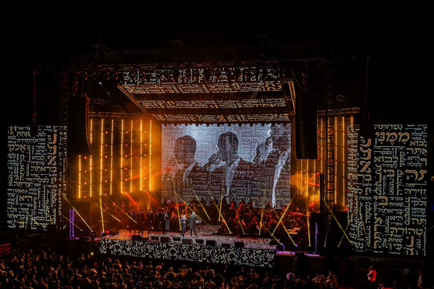 חסידות בקלאס - מופע המוזיקה המושקע והיקר בישראל במוזיקה החסידית והיהודית