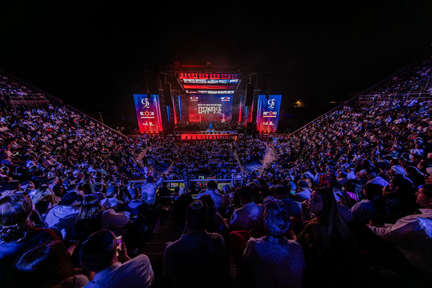 חסידות בקלאס - מופע המוזיקה המושקע והיקר בישראל במוזיקה החסידית והיהודית