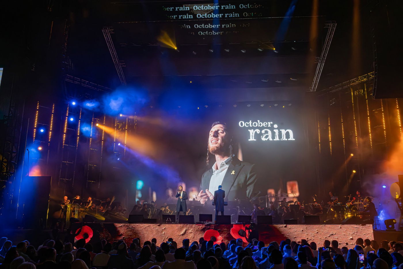 חסידות בקלאס - מופע המוזיקה המושקע והיקר בישראל במוזיקה החסידית והיהודית