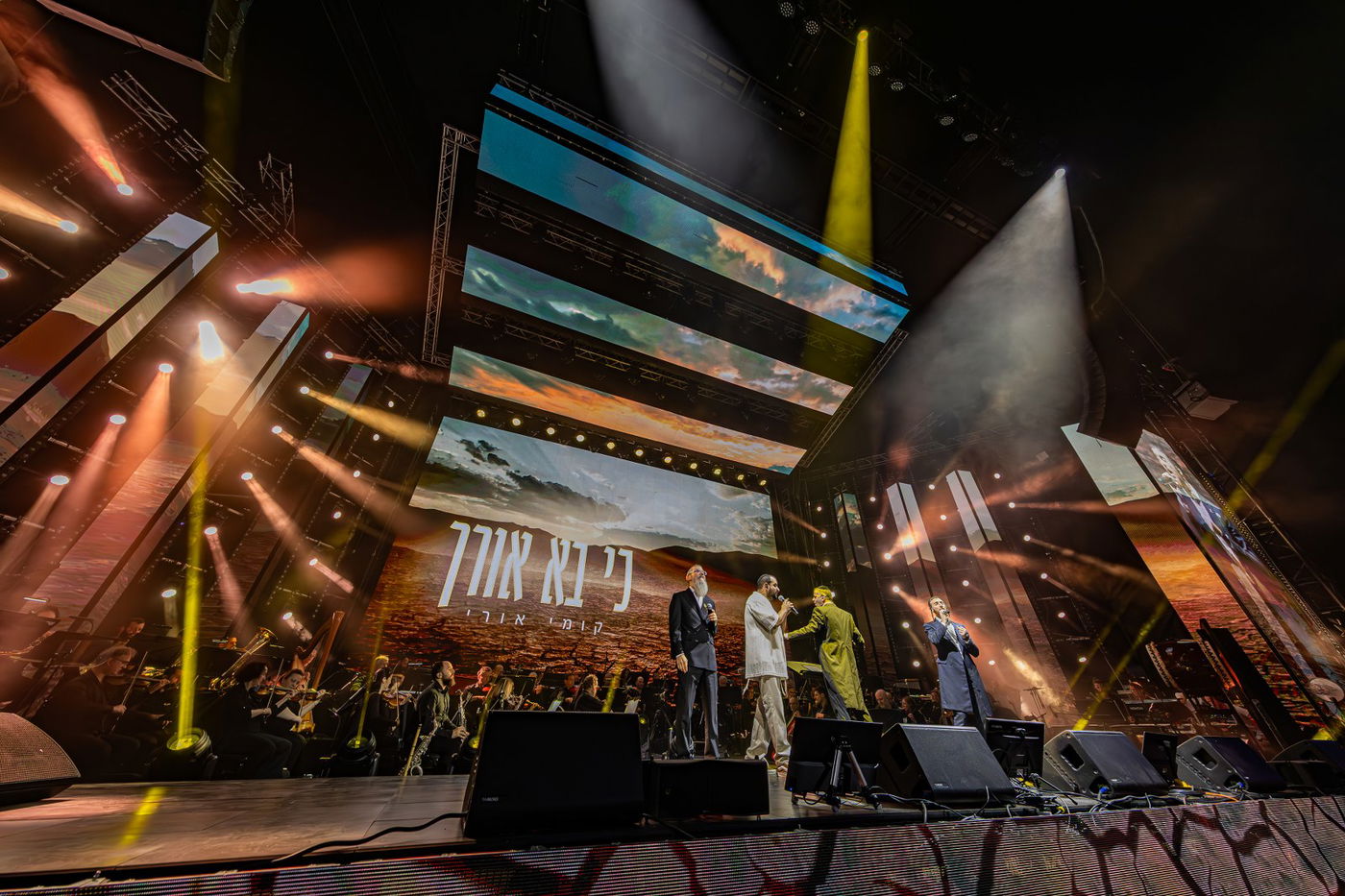 חסידות בקלאס - מופע המוזיקה המושקע והיקר בישראל במוזיקה החסידית והיהודית