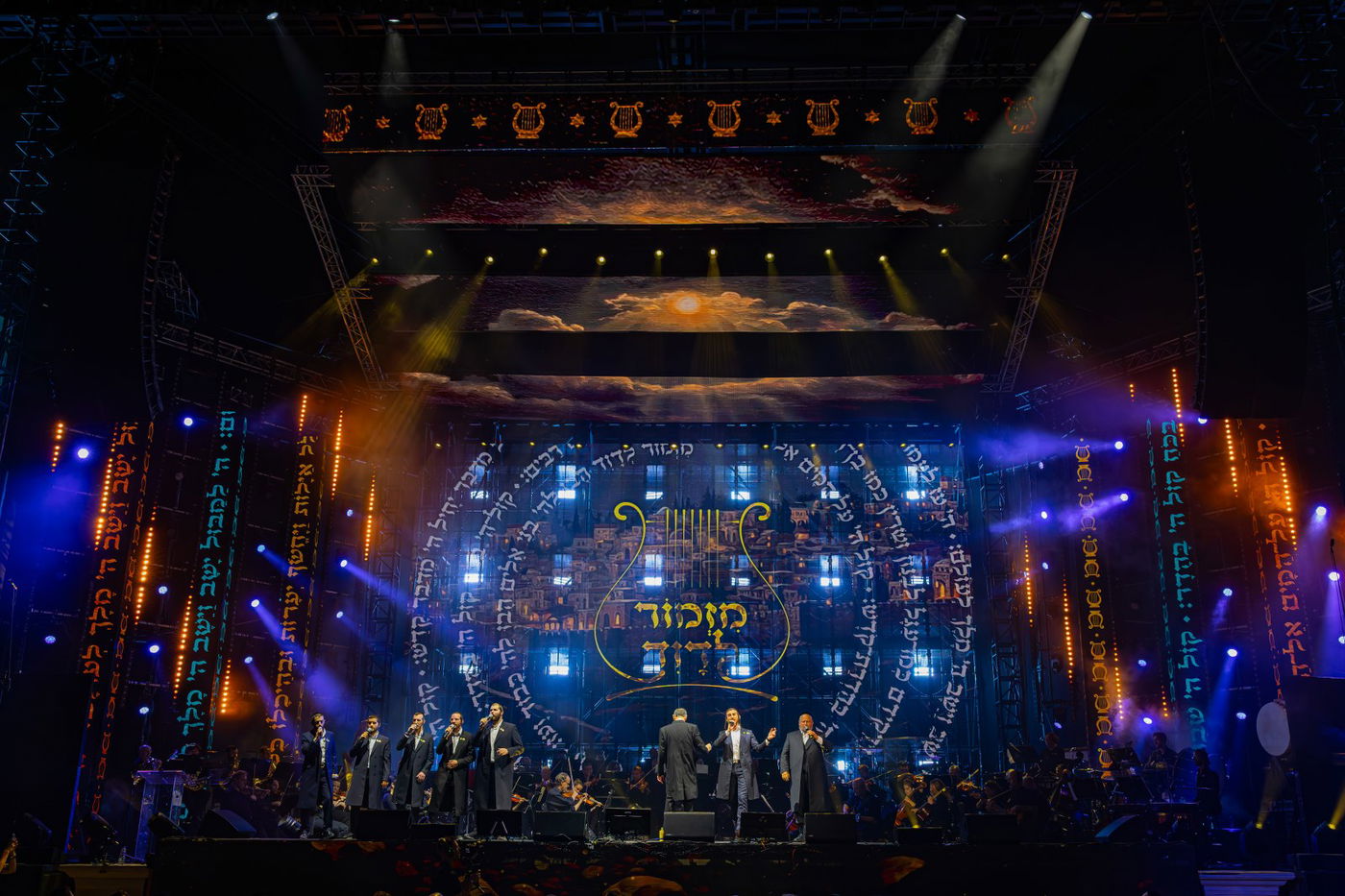 חסידות בקלאס - מופע המוזיקה המושקע והיקר בישראל במוזיקה החסידית והיהודית