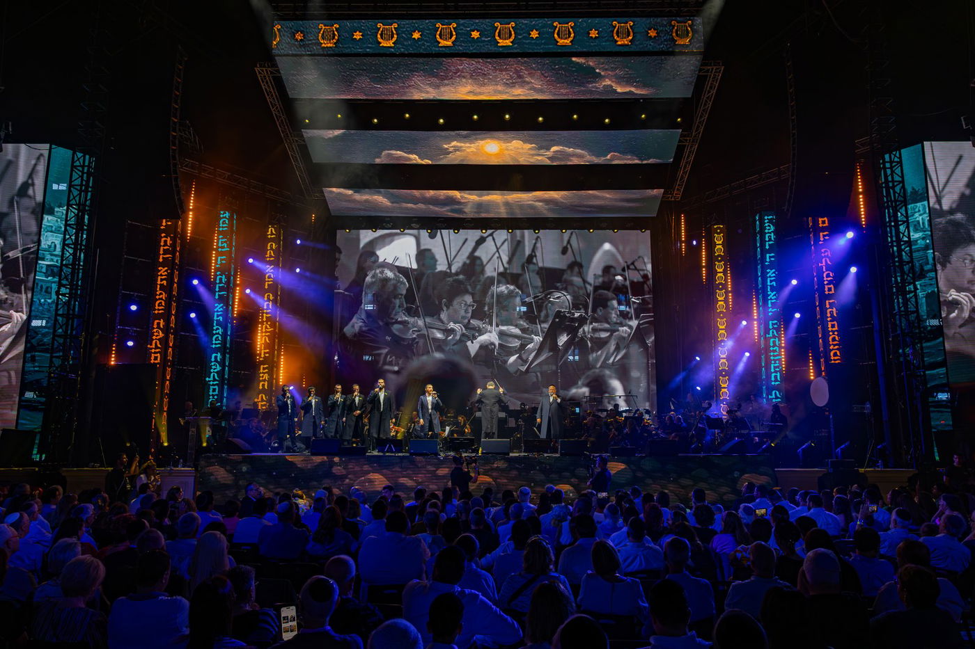 חסידות בקלאס - מופע המוזיקה המושקע והיקר בישראל במוזיקה החסידית והיהודית