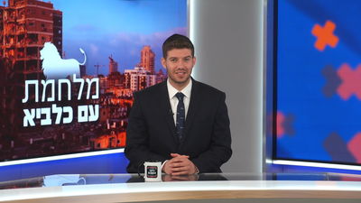 משה מנס מדווח מהשטח על הלילה הדרמטי - ומנכ"ל חברת חשמל בריאיון קריטי