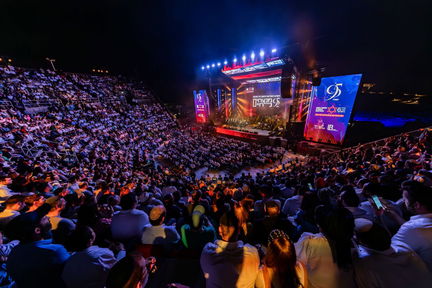 חסידות בקלאס - מופע המוזיקה המושקע והיקר בישראל במוזיקה החסידית והיהודית