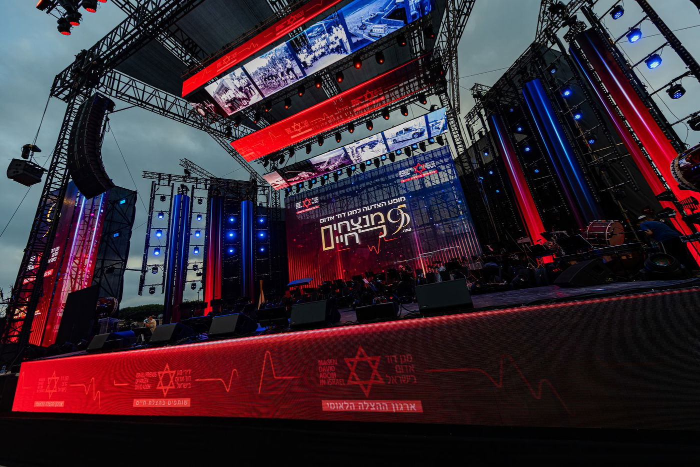 חסידות בקלאס - מופע המוזיקה המושקע והיקר בישראל במוזיקה החסידית והיהודית