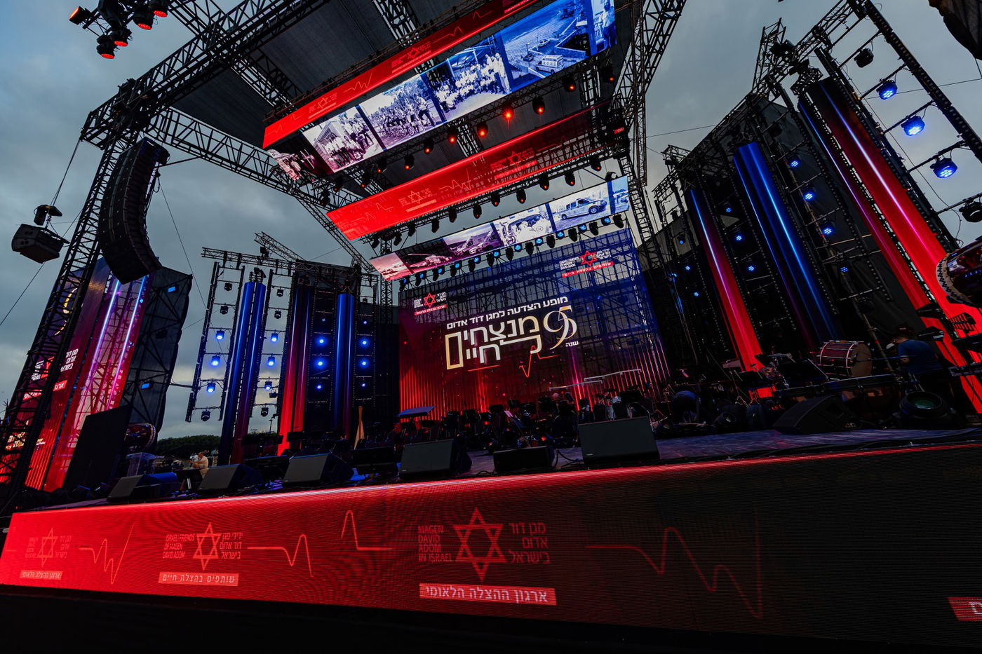 חסידות בקלאס - מופע המוזיקה המושקע והיקר בישראל במוזיקה החסידית והיהודית