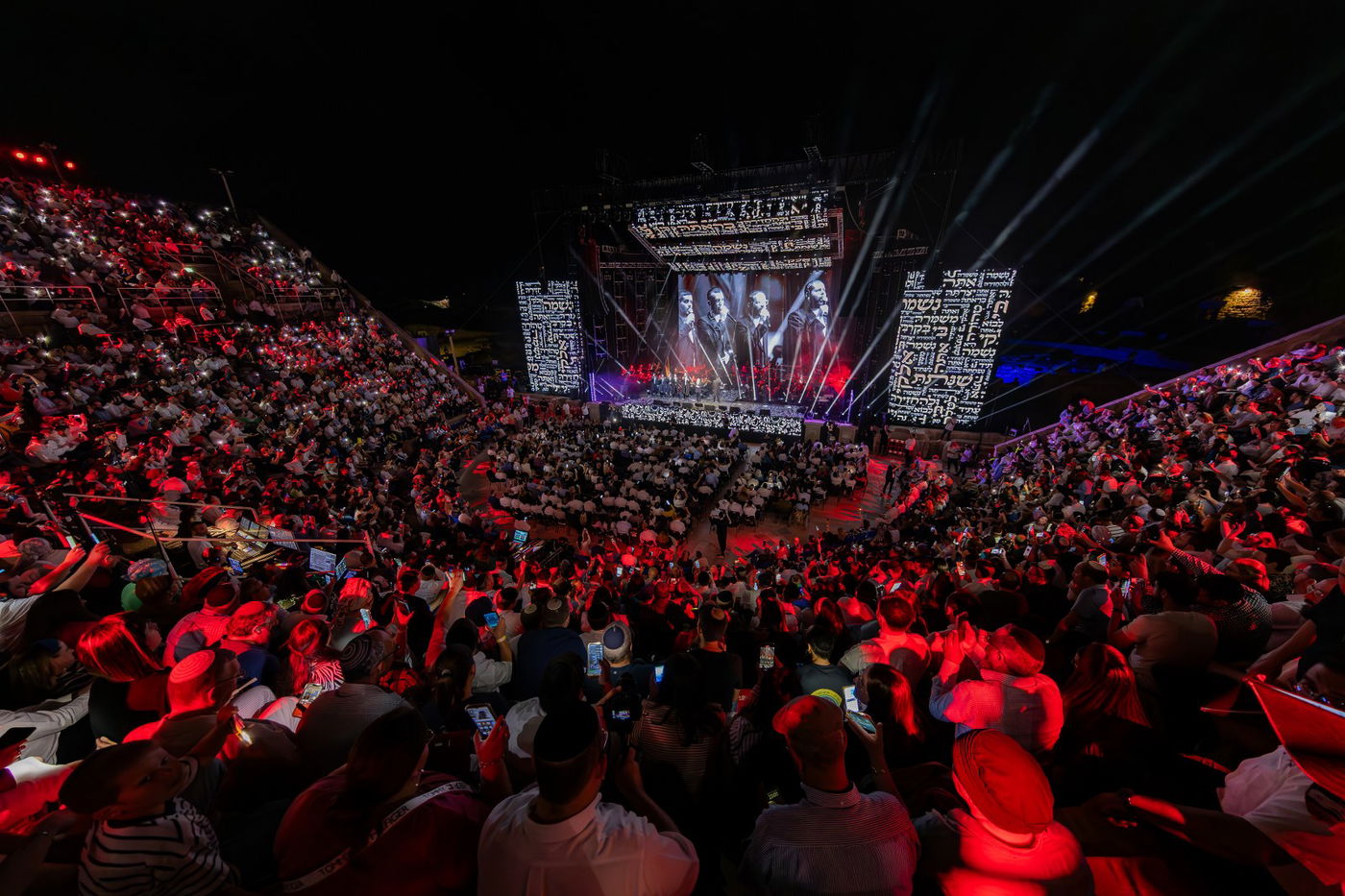 חסידות בקלאס - מופע המוזיקה המושקע והיקר בישראל במוזיקה החסידית והיהודית