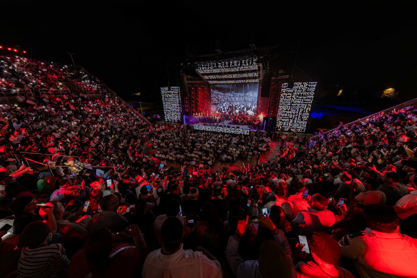 חסידות בקלאס - מופע המוזיקה המושקע והיקר בישראל במוזיקה החסידית והיהודית