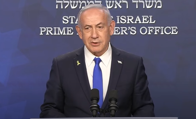 ראש הממשלה נתניהו בהצהרה לתקשורת 