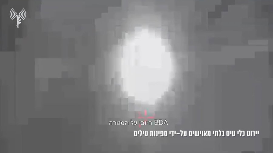 יירוט הכטב"מים בידי ספינות חיל הים