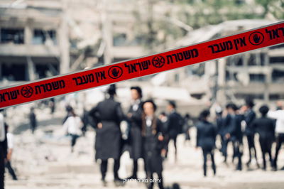 ההרס בזירת הנפילה בבני ברק